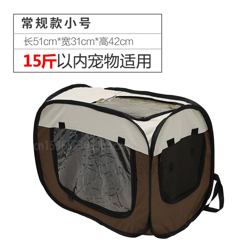 Pet Drying Box Dog Blowing Hair Cat Bathing Dryer Double-sided Circulation Ventilation Multi-functional Pet Box Dog Grooming: S