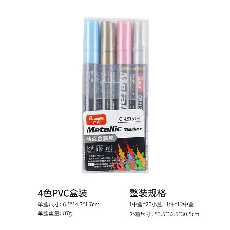 4/8/12/15/20/24Pcs Liquid Ink Paint Marker Set Erasable Art Permanent Sketching Marker Paint Pens for Glass Ceramic Wall: 4 Colors
