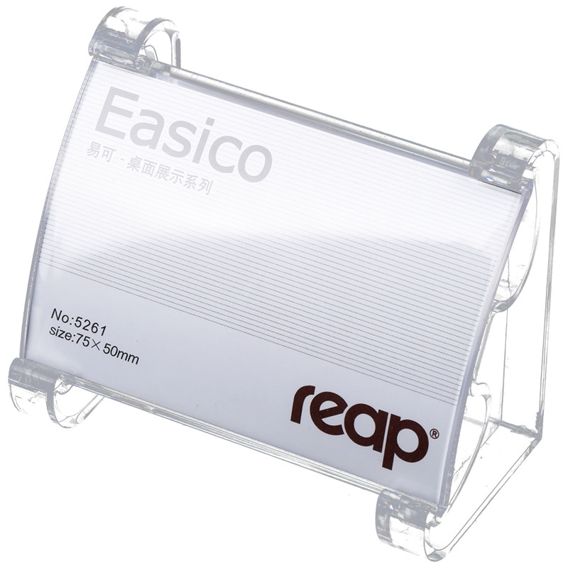 5-Pack Ernten Easico PS l-bilden schreibtisch schildhalter karte Anzeige-ständer tisch menü Service Etikett büro Verein Geschäft Restaurant: 5261 75x50 eins Seite
