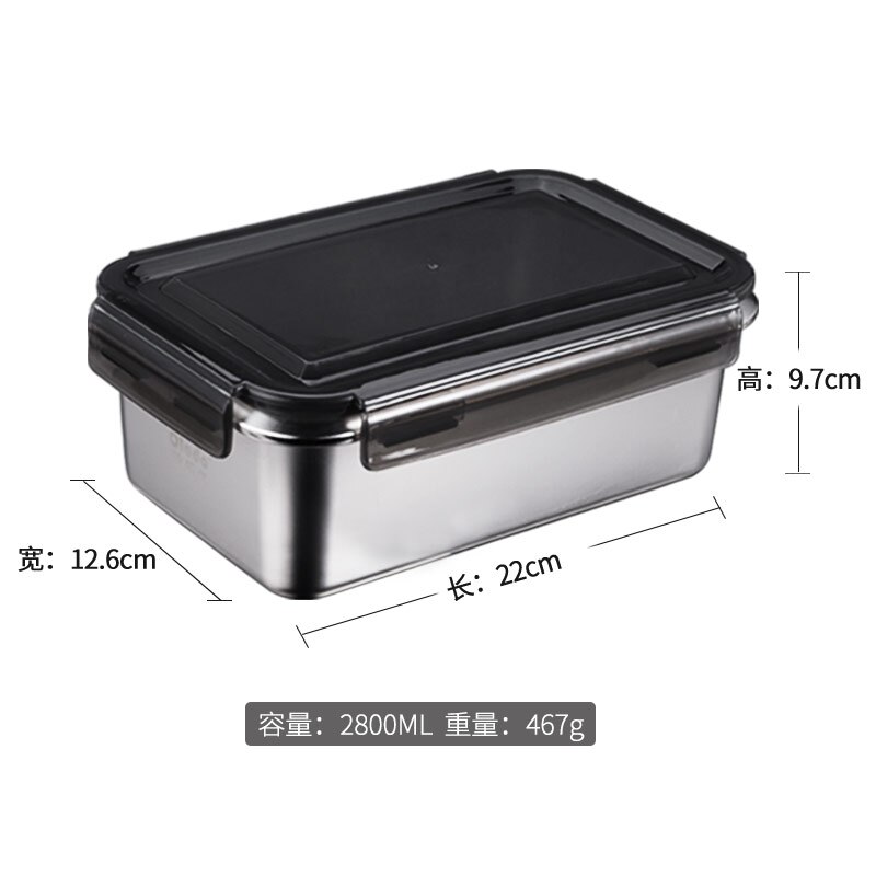 Large Lunch Box Stainless Steel Food Storage Containers Airtight Kitchen Dining Bar Boite De Rangement Cuisine Bento Box AC50LB: Style-2800ml