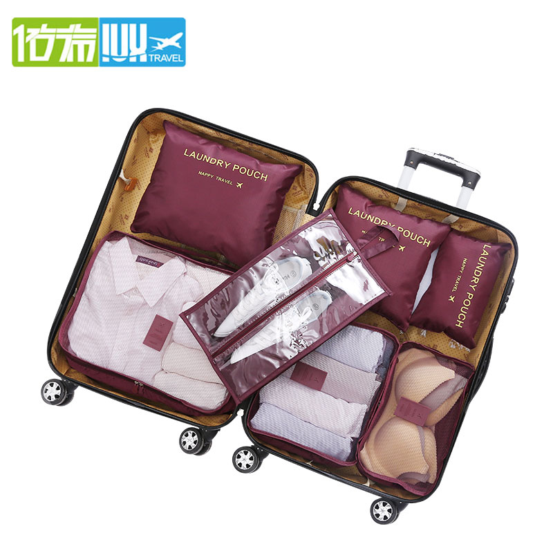 IUX Multifunctionele 7PCS Vrouwen Reistas Clother Ondergoed Beha Verpakking Kubus Bagage Organizer Pouch Familie Closet Tassen: wine red