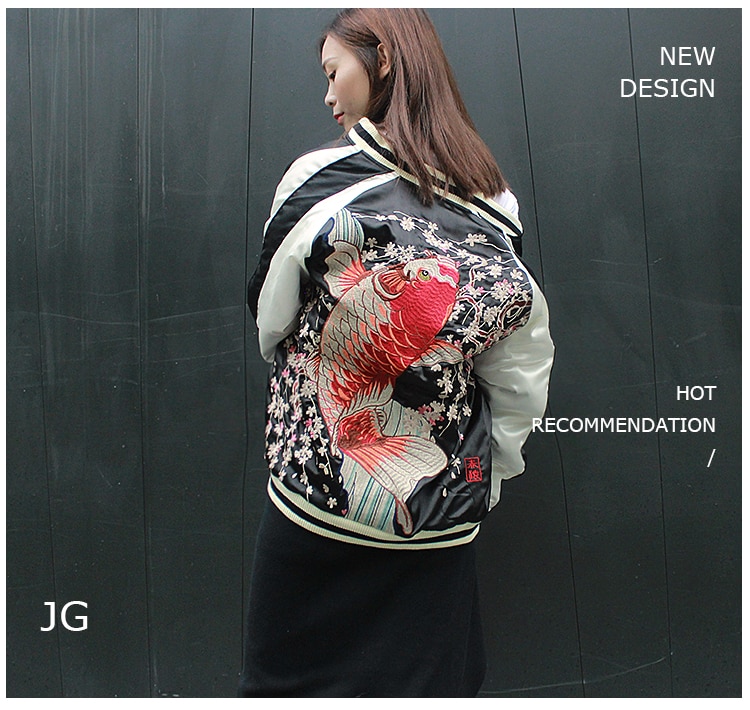 Veste de baseball de luxe pour les femmes et les hommes printemps automne vent chinois Sakura Koi brodé vestes Harajuku