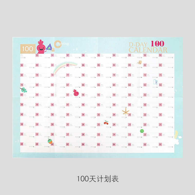 1PC Year Calendar Weekly Planner Monthly Agenda Organizer Desk Calendar Schedule Table Calendar Planner Multifunction: Yellow