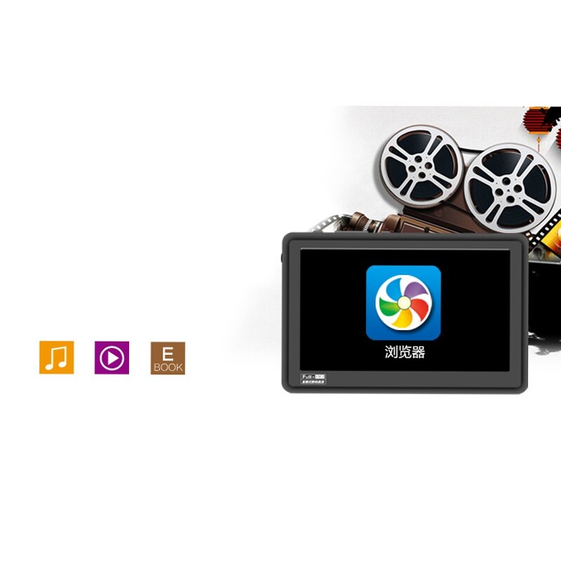 4.3 inch pers sn hd digitale speler  mp4 muziekspeler 720p hd  mp5 videospeler