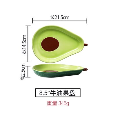 Plato de limón rojo neto para el hogar, vajilla creativa de cerámica, plato de postre, plato de desayuno, juego de plato de aguacate LB032005: B