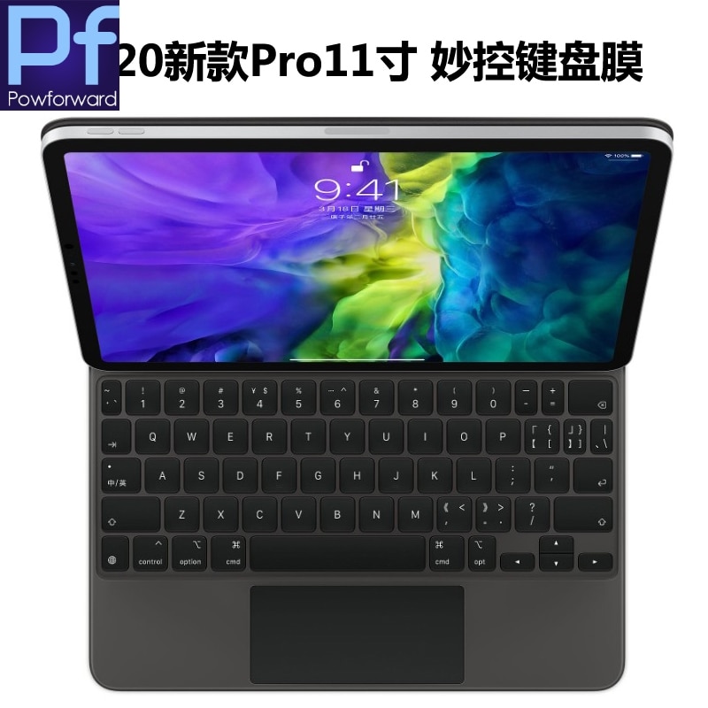 Voor Apple Magic Toetsenbord Ipad Pro 11 Pro11 /Ipad Pro 12.9 Tpu Keyboard Cover Protector Skin