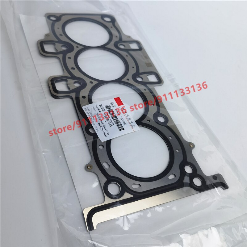 Engine Cylinder Head Gasket For Chery Tiggo 4 Tiggo 5x Arrizo 5 7 A3 M11 Skin Tiggo 3 7 E4G16-1003080