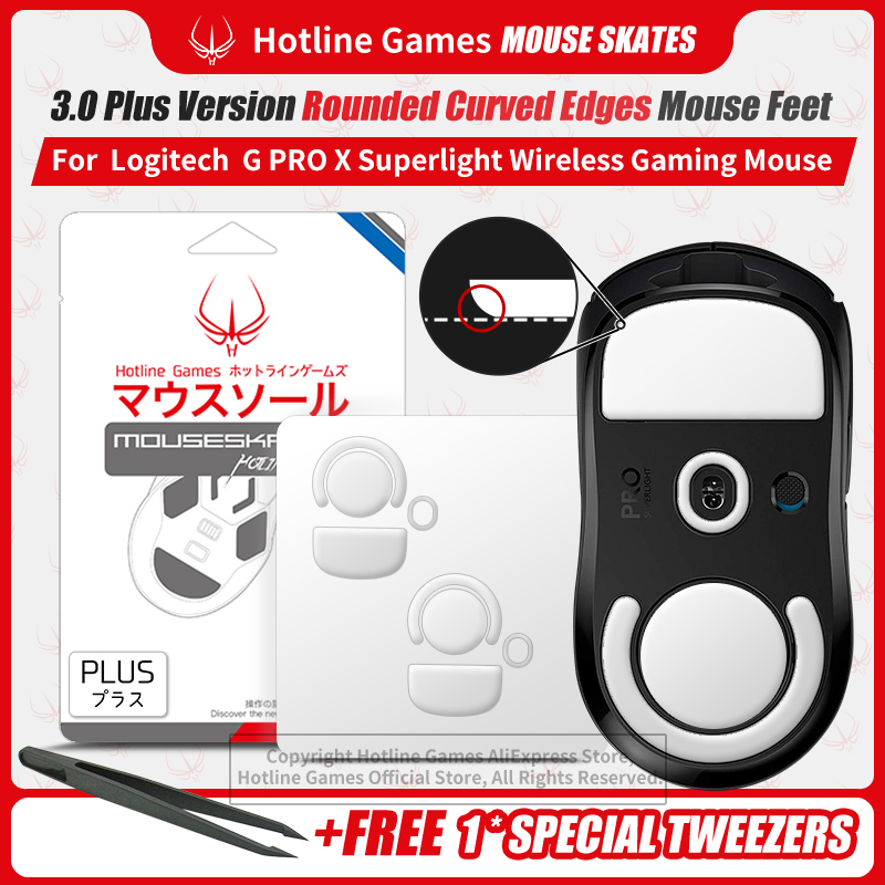 2Sets Hotline Games 3.0Plus Mouse Feet Skates for Logitech G PRO X Superlight Wireless Gaming Mouse,Rounded Curved Edges,0.8mm: Default Title