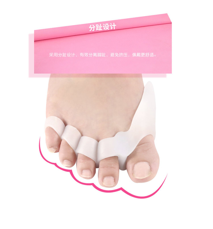 Silikon hallux valgus gespalten gerät orthesen fünf löcher überlappenden zehen getrennt drei-Zeh füße knochen Umstülpung orthesen