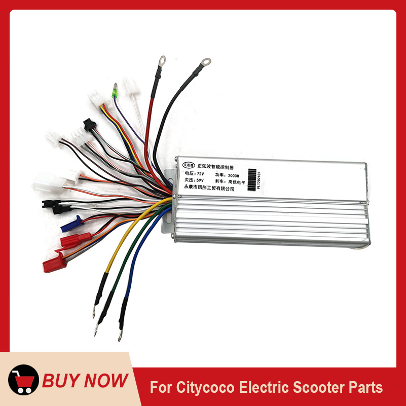 For Citycoco electric scooter controller 60V 1500W 2000W 72V 2000W With Three-speed Controller Modified Accessories parts