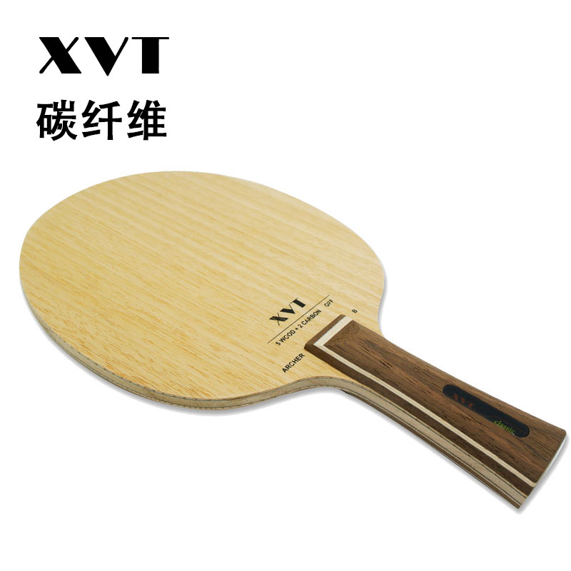 Professionele Carbon Xvt ARCHER_B Tafeltennis Blade/Ping Pong Blade/Tafeltennis Bat: Default Title