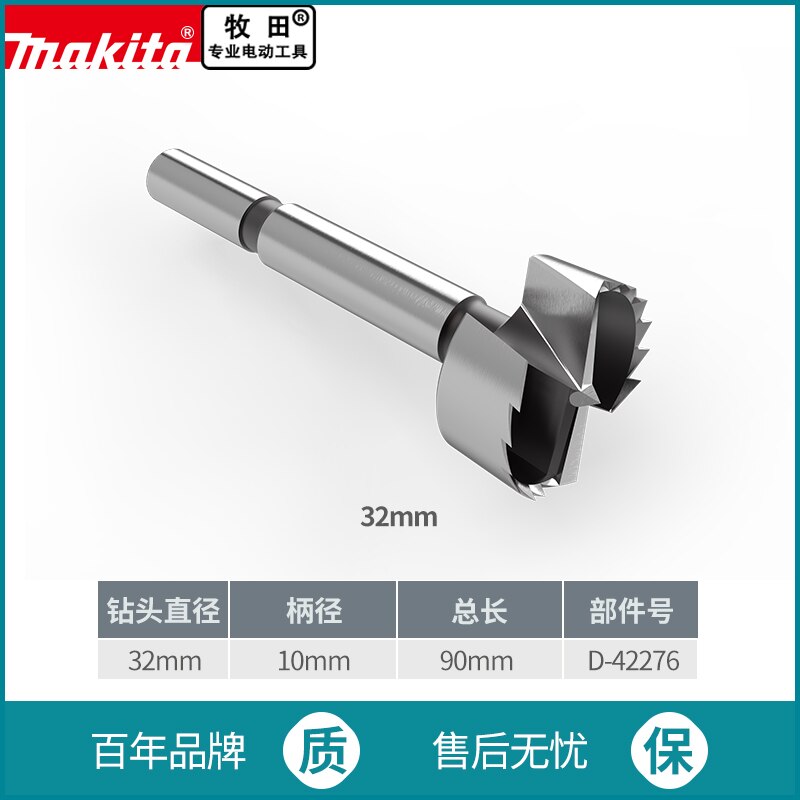 Makita Forstner Bohrer Holz Loch Boring Cutter 10mm 15mm 20mm 25mm 26mm 30mm 32mm 35mm 40mm 50mm D-47357 Holzbearbeitung Loch Sah: 32mm 1pcs