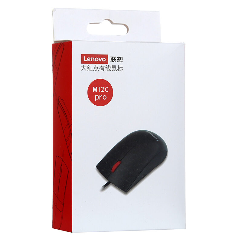 Lenovo M120Pro Wired Optical Mouse with 1000DPI for Home Office Using Gamer