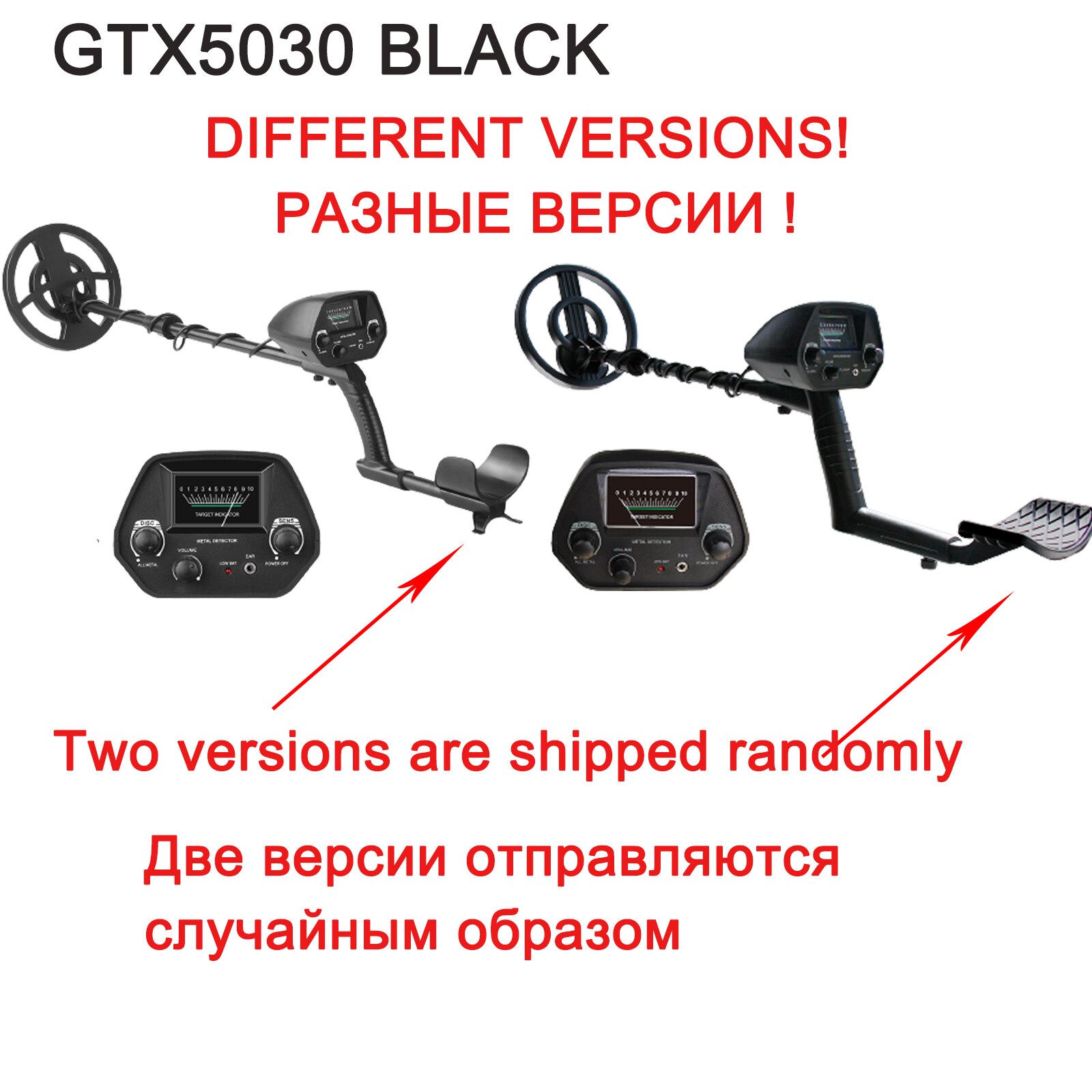 GTX5030 Underground Metal Detector Metal Finder Gold Detector Treasure Hunter Gold Digger Metal Detection Instrument for kids