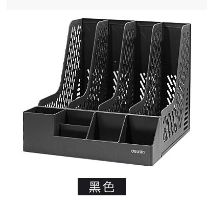 Folder four large capacity collection box file box frame column file folder information folder multi-layer office supplies: 6