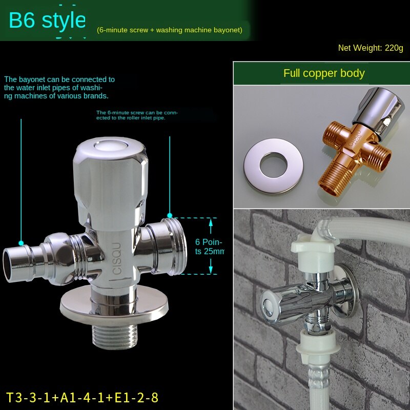 Brass triangle valve water stop valve 1/2IN 3/4IN Thread washing machine connector: B6