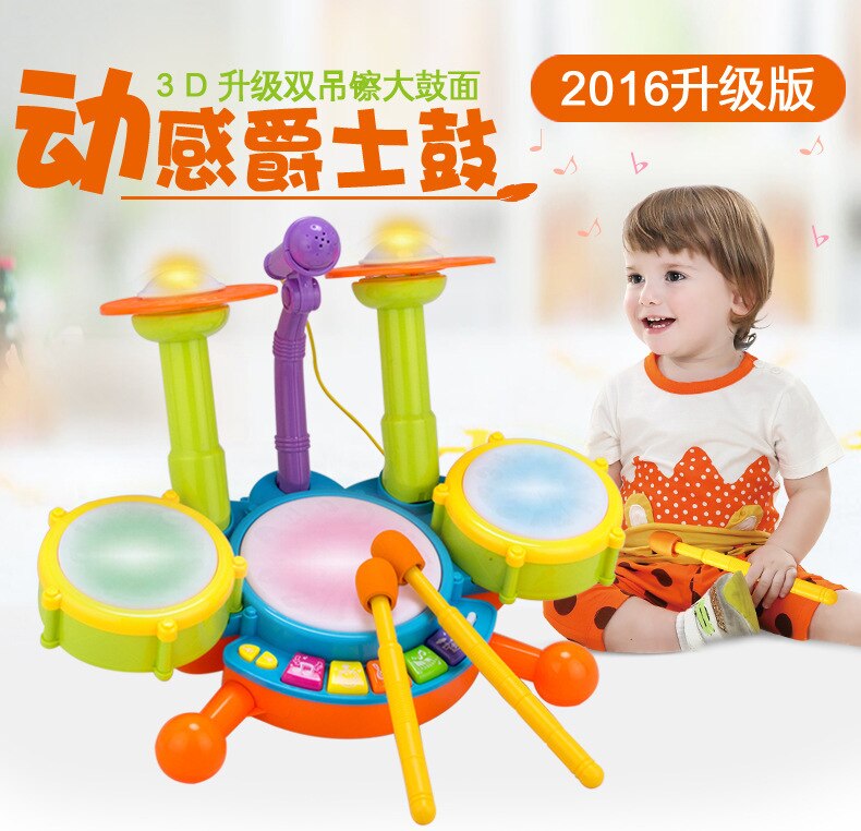 Electric Light Music Microphone Jazz Drum Set Drum Kit Baby Educational Music Knock Percussion Instrument
