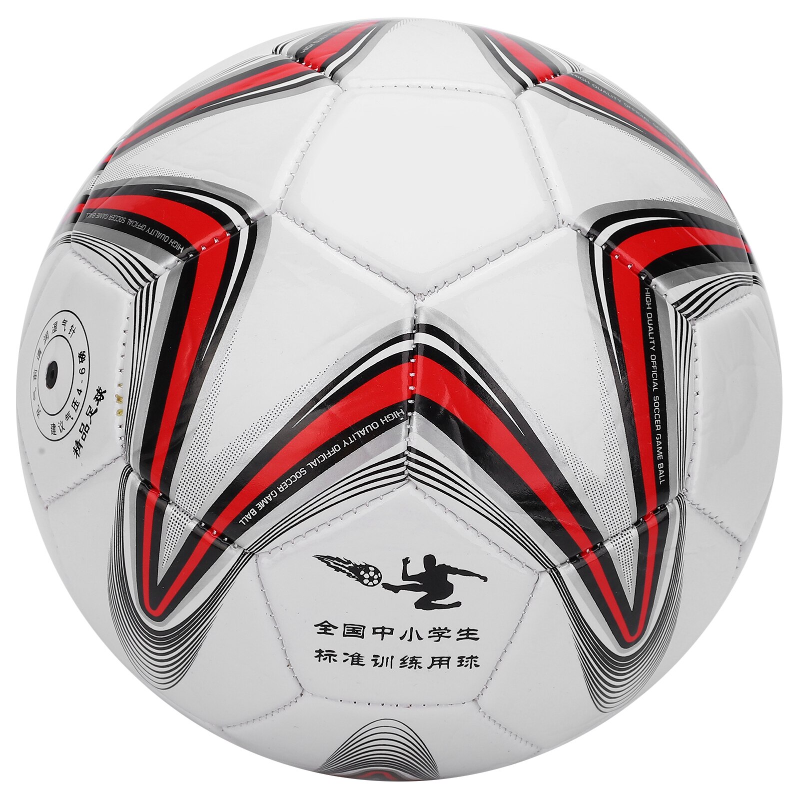 Klassisk storlek 5 fotboll svart vit fotboll pvc fotboll mål lag match träning boll storlek 2/4 elev lag träning match bollar: Storlek 4 röd