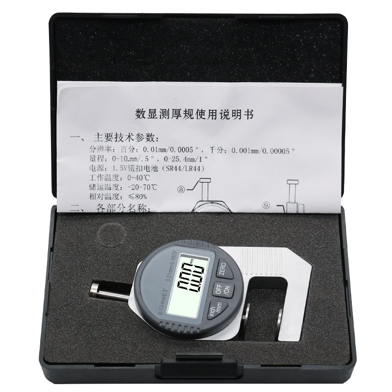 Portable Electronic Dial Indicator Thickness Mini 0.01mm Digital Thickness Gauge Meter 12.7mm Measure Tool Dial Gauge Tester
