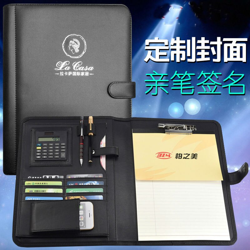 A4 business office zipper PU leather manager a4 file folder document organizer portfolio with calculator hasp padfolio 753A