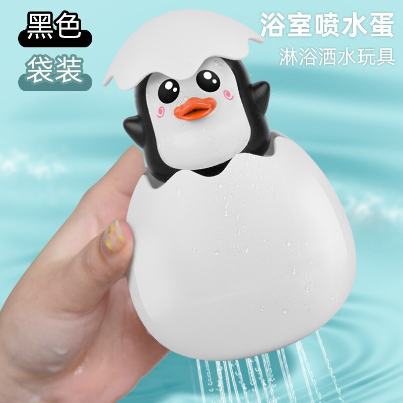 Douyin Celebrity Stijl Baby Bad Zonnebloem Douche Zomer Stijl Cloud Rainbow Douche Badkamer Water Speelgoed: Penguin Water Spouting Egg OPP Bag  Black and White with Pattern Penguin 