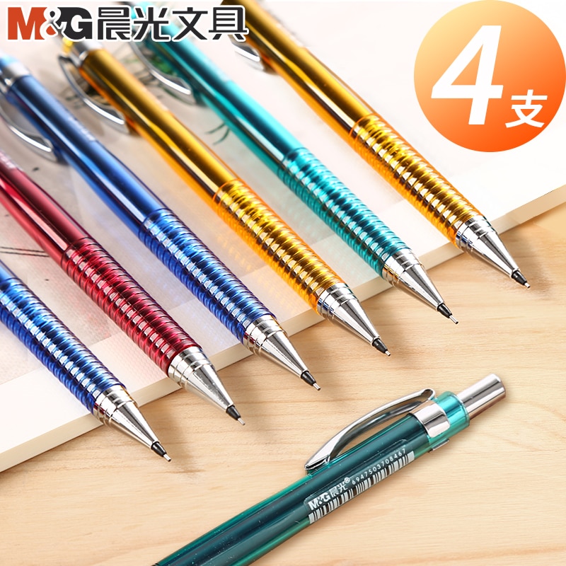 Andstal Fully Automatic Mechanical Pencil "NO NEED TO PUSH BUTTON" 0.5mm 0.7mm M&amp;G Plastic Auto Pencils Cute Kawaii For School