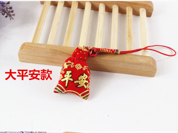 1pc Festival omamori traditionellen duftenden tasche telefon anhänger auspicious glück Charme schlüsselanhänger