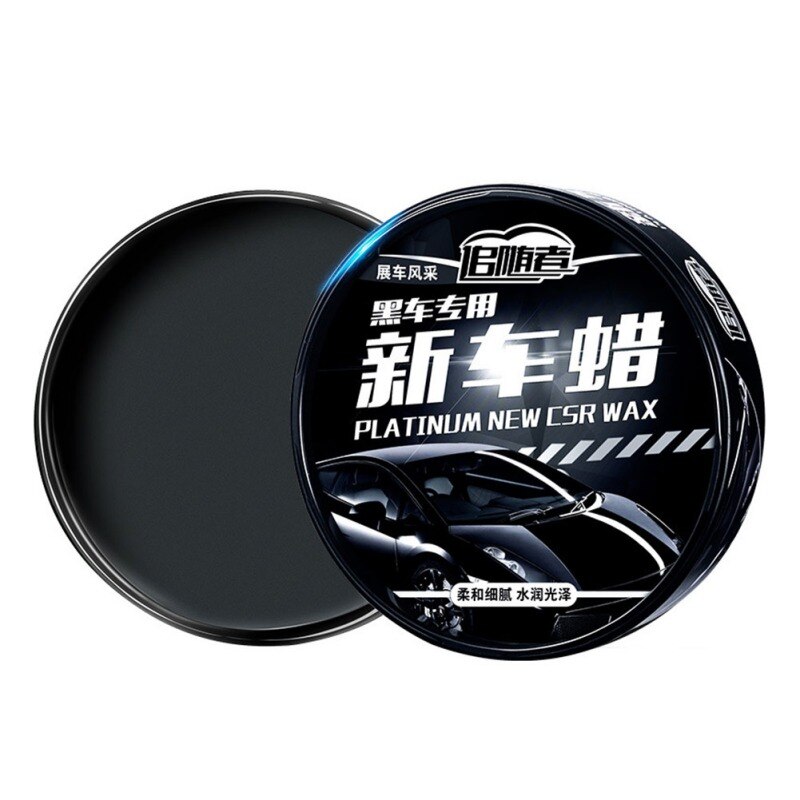 Black/Red/White 180ML Car Wax Maintenance Wax Polishing Wax Automobile Waxing Solid Car Accessories