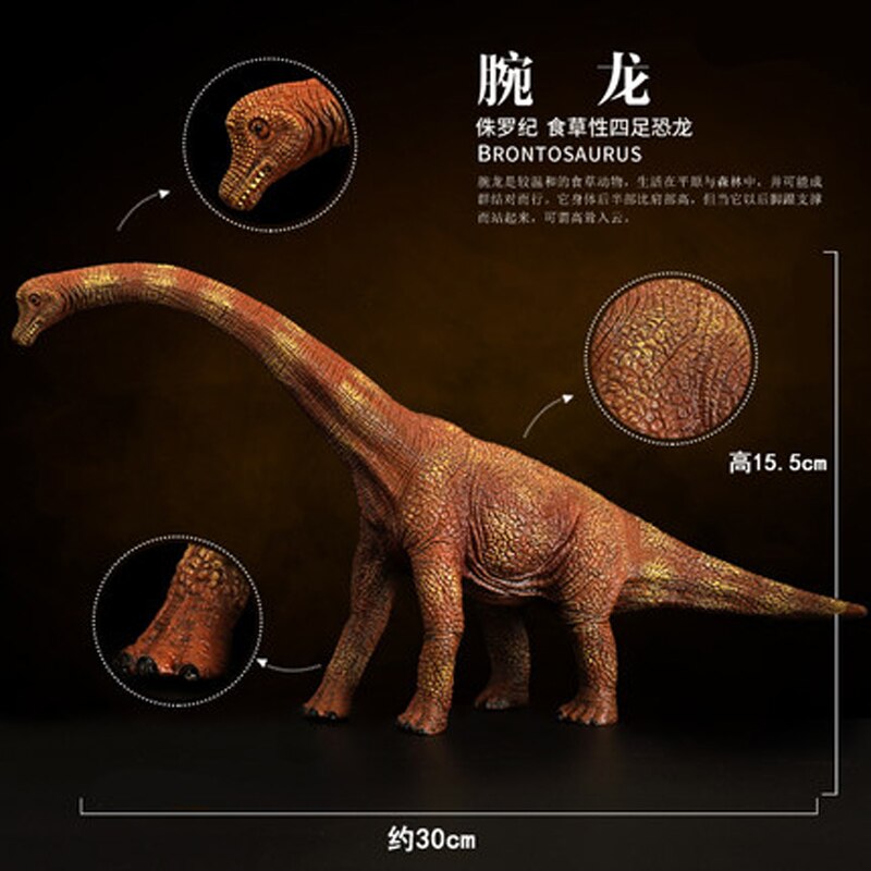 large wild animals dinosaur toys suit plastic play model can be touching my baby boy home decoration Christmas: Silver