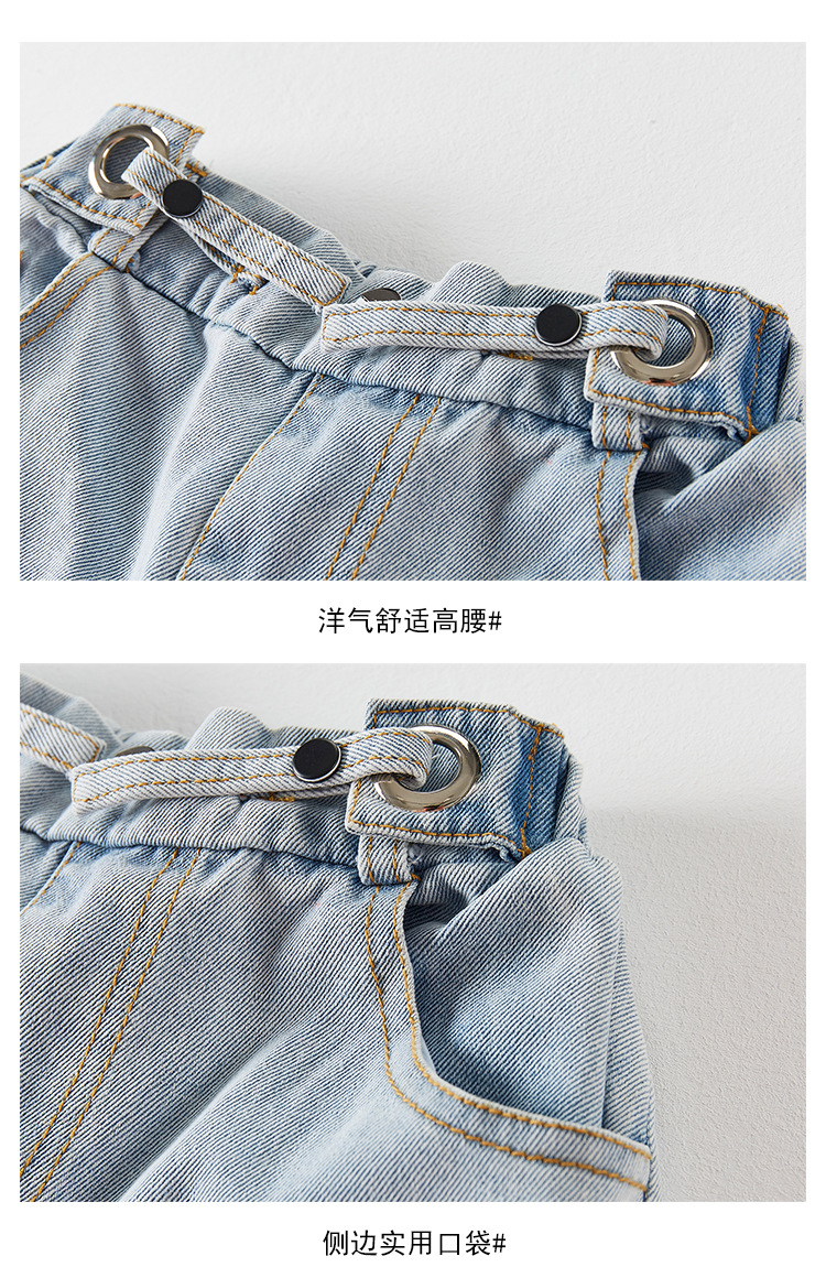 Pantalones vaqueros para niñas de 10 a 12 años, informal de pierna ancha para verano y otoño,