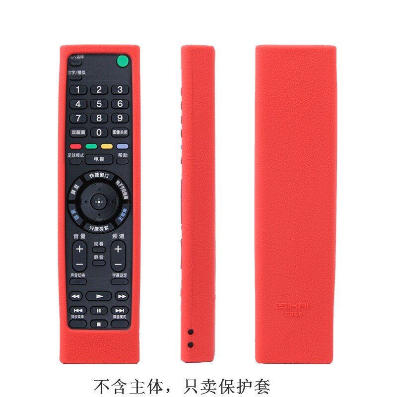 Silicone Remote Case Voor Sony Tv Remote Case Beschermhoes Voor Sony Tv RMF-TX200C RMT-TX100 Voor Sony Smart Tv Afstandsbediening cover: Red