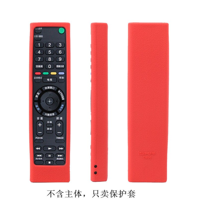 Funda de silicona para mando a distancia Sony TV, funda protectora para Sony TV RMF-TX200C RMT-TX100: Red