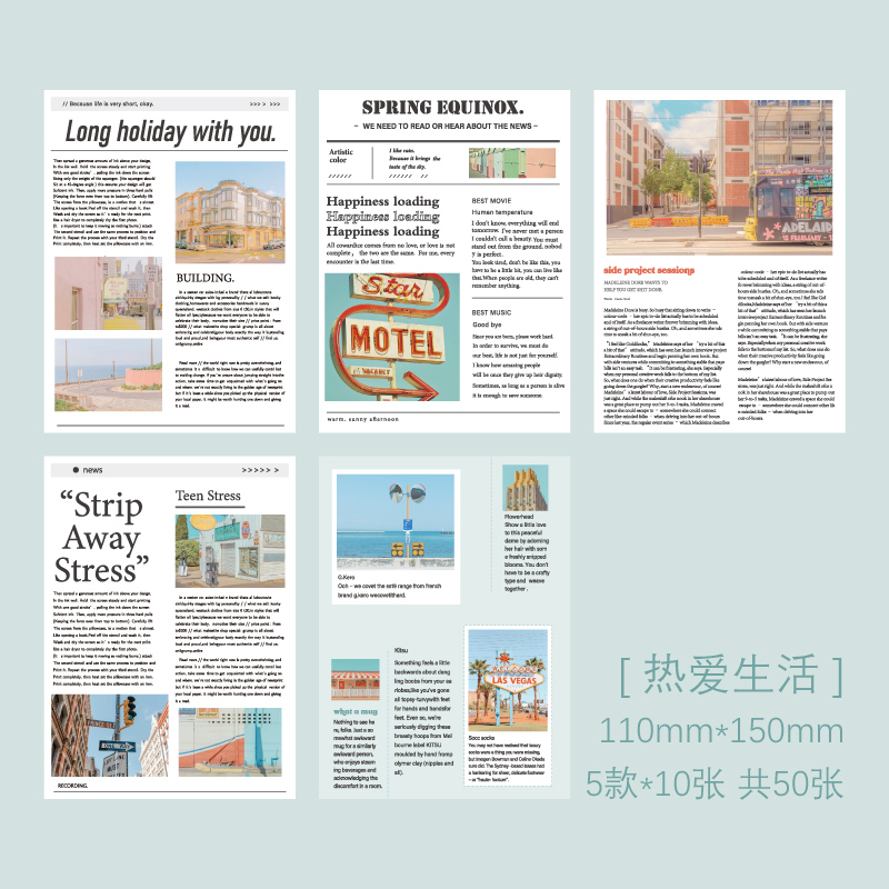 Yoofun 50pcs Material Paper Book Junk Journal Planner Background Paper Magazine Clipbook Craft Paper DIY Scrapbooking: Red