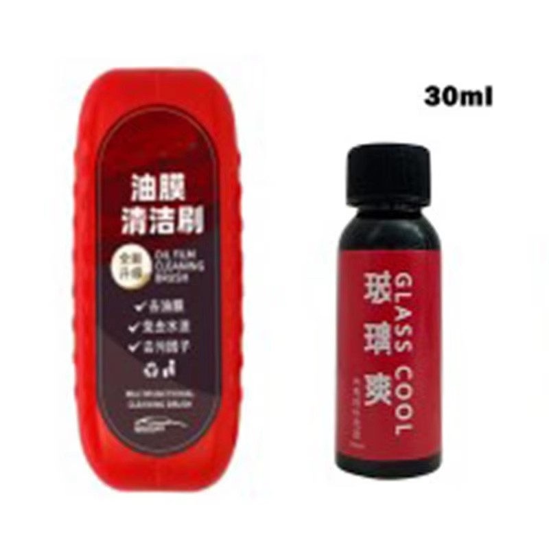 150ml Automotive Car Oil Film Cleaning Brush Windshield Glass Oil Film Cleaner Portable Oil Film Remover for Car Cleaning Tools: Ivory