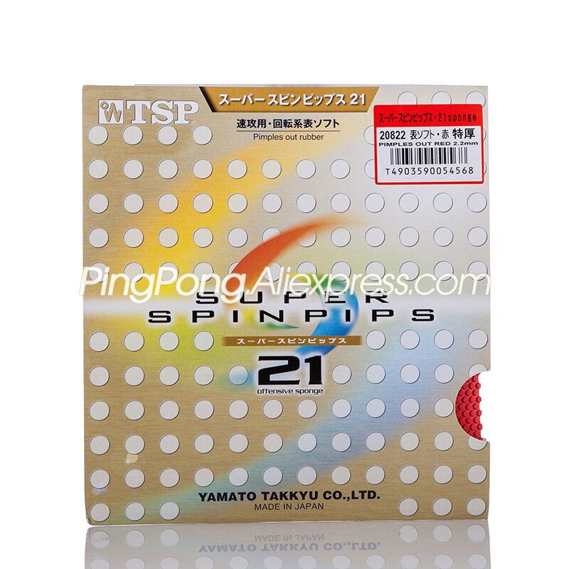 TSP SUPER SPINPIPS 21 Original TSP Table Tennis Rubber Pips-Out TSP SPINPIPS Ping Pong Sponge