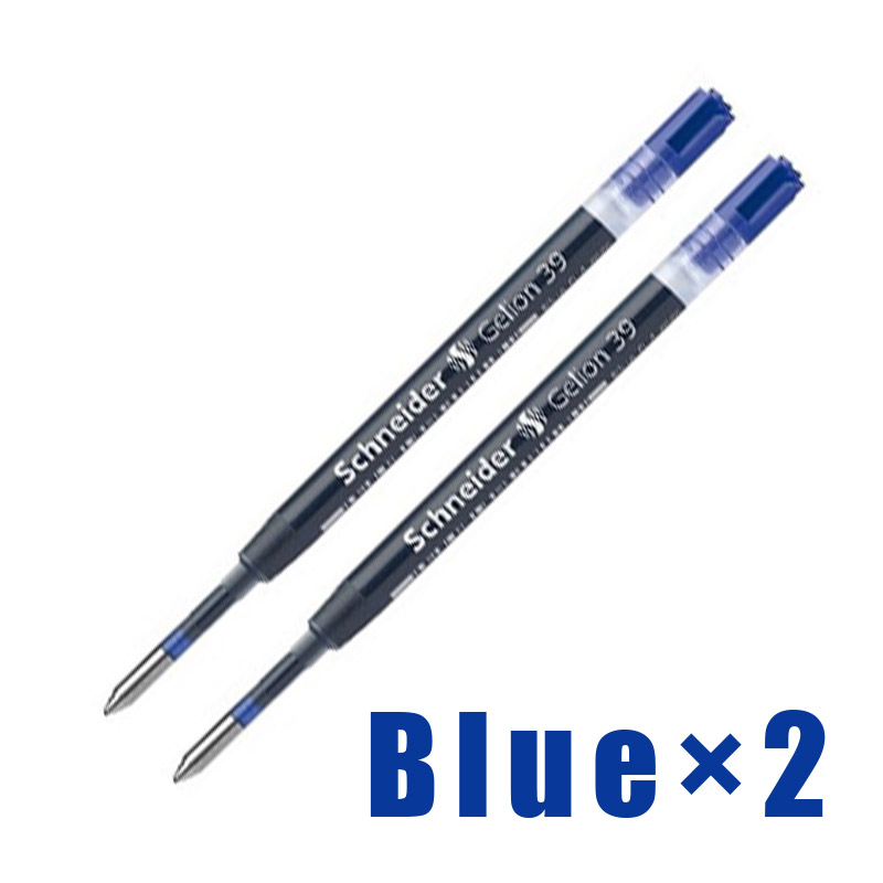 Japan's original Muji aluminum short pocket fountain pen gel pen ink: blue refiil 2 pcs