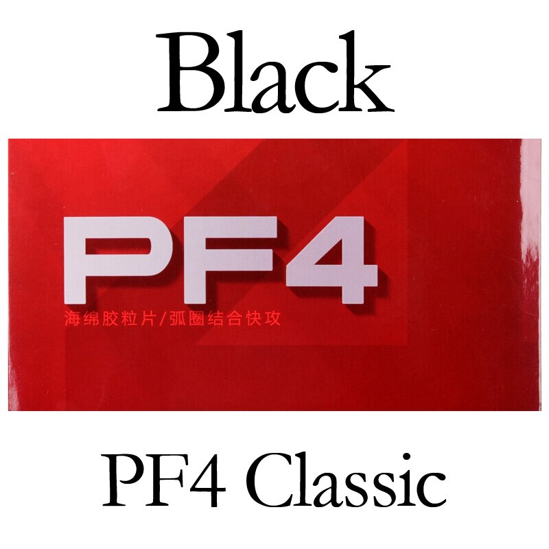 Dhs  pf4-50 bordtennisgummi (orkan 3-50 no.50 høj elastisk rød svamp) original dhs  pf4 -50 ping pong svamp: Pf4 sorte med