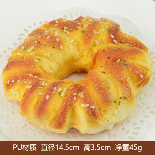 Décorations artificielles aliments doux PU Simulation | Fournitures festifs de fête, décorations pour fête, gros gâteau pain modèle faux présentoir: Jaune clair