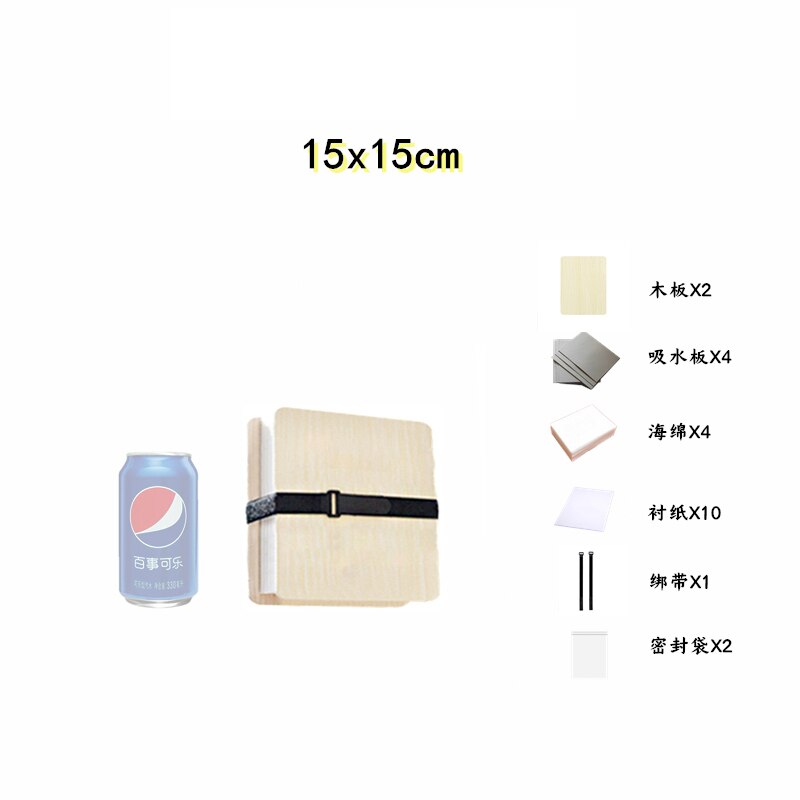 1set Plant Specimen Tool Kit DIY Dry Flower Press Wooden Plant Press tool Flower Press Kit Plant Leaf Press Set For DIY: 15cmx15cm