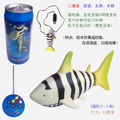 Innovation mini remote control small shark strange coke cans fish swimming underwater remote shark children toys: YELLOW