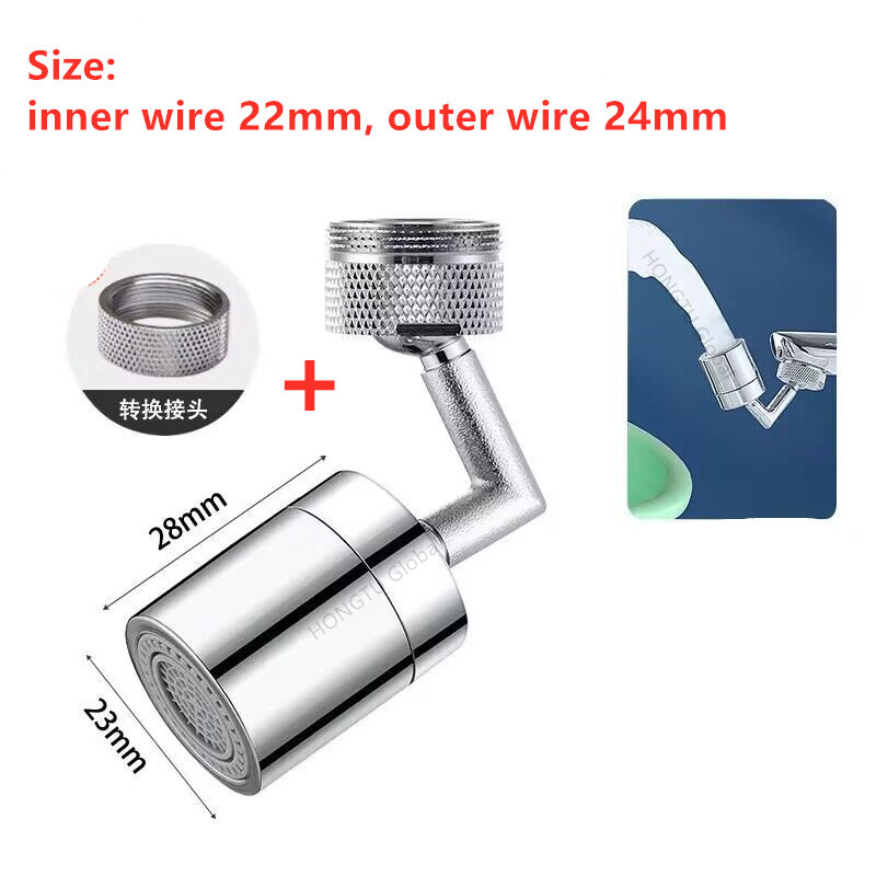 Metal 720° Universal Kitchen Faucet Spray Head Aerator Bathroom Tap Rotate Faucet Bubbler Saving Water Tap Nozzle Extender: WHITE