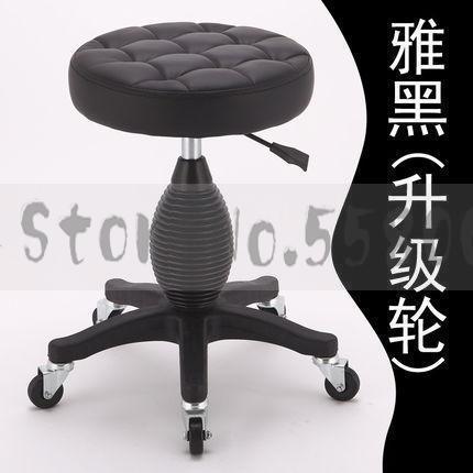 Beauty Kruk Tillen Roterende Kappers Ronde Kruk Grote Werkbank Bar Kruk Nail Salon Schoonheidssalon Stoel Schuiven Rolstoel: 6