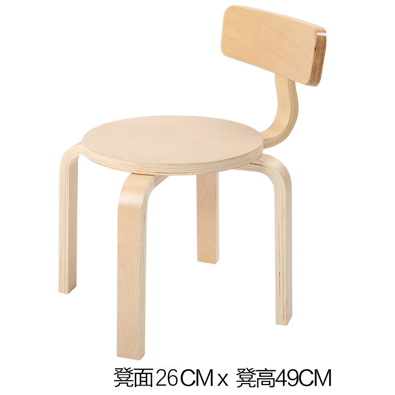 Children's Study Table and Chair Stool Solid Wood Chair Kindergarten Baby Study Table and Chair Color Stool: Brown
