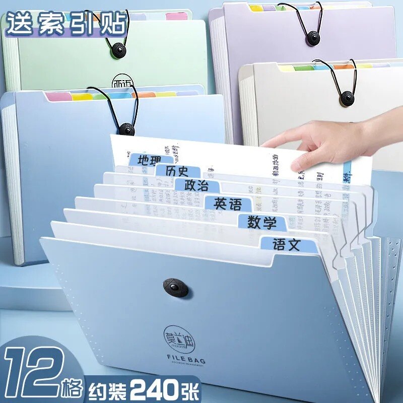 Small Expanding File Folder With 12 Pockets Receipt Organizer Folder Accordion Folder Office Document PP Wallet Case Waterproo