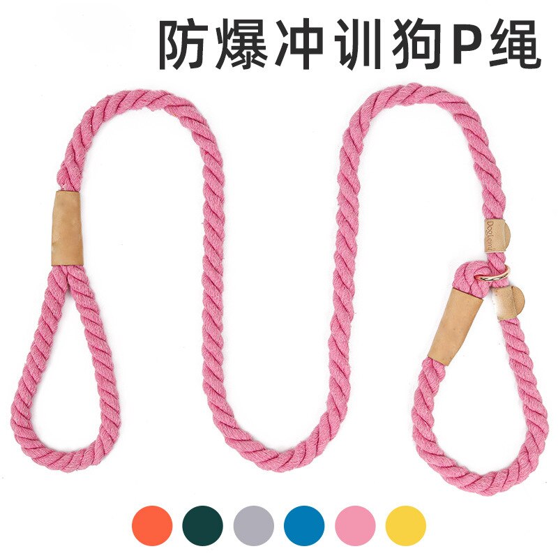 Good Custom Dog Cotton Rope Leash Pet Slip Rope Lead Soft Rope Dog Training Lead