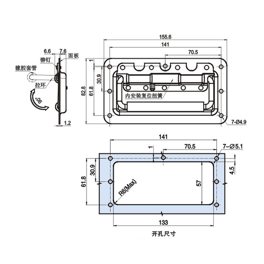 Battery box Spring Loaded Steel Recessed Handle Speaker Box Flight case handle,Swing handle System,504-3 Machine equipment handl