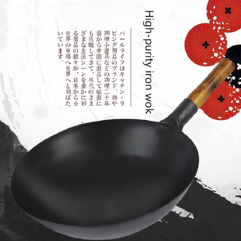 Chinese Traditionele Handgemaakte Wok Ongecoat Non-stick Wok Ouderwetse Wok Geschikt Pan Houten Handvat Voor Keuken Gas kookgerei