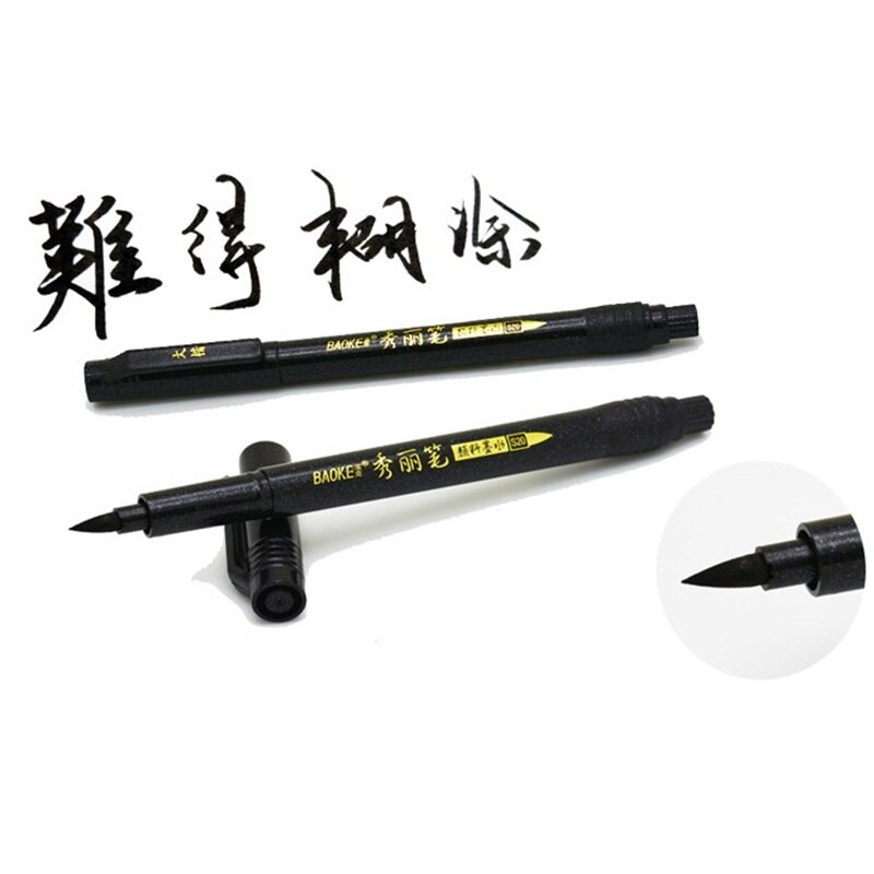 Pincel de escritura y pintura con tinta negra, pluma de firma de dibujo y caligrafía china, suministros escolares y de oficina, de papelería, 1mm