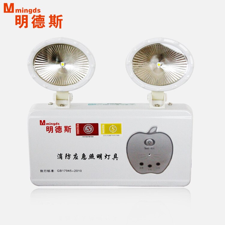 Fire Emergency Light Meitoku, the National Standard LED Double Headed Emergency Lamp Charging Export Firefighting Lighting