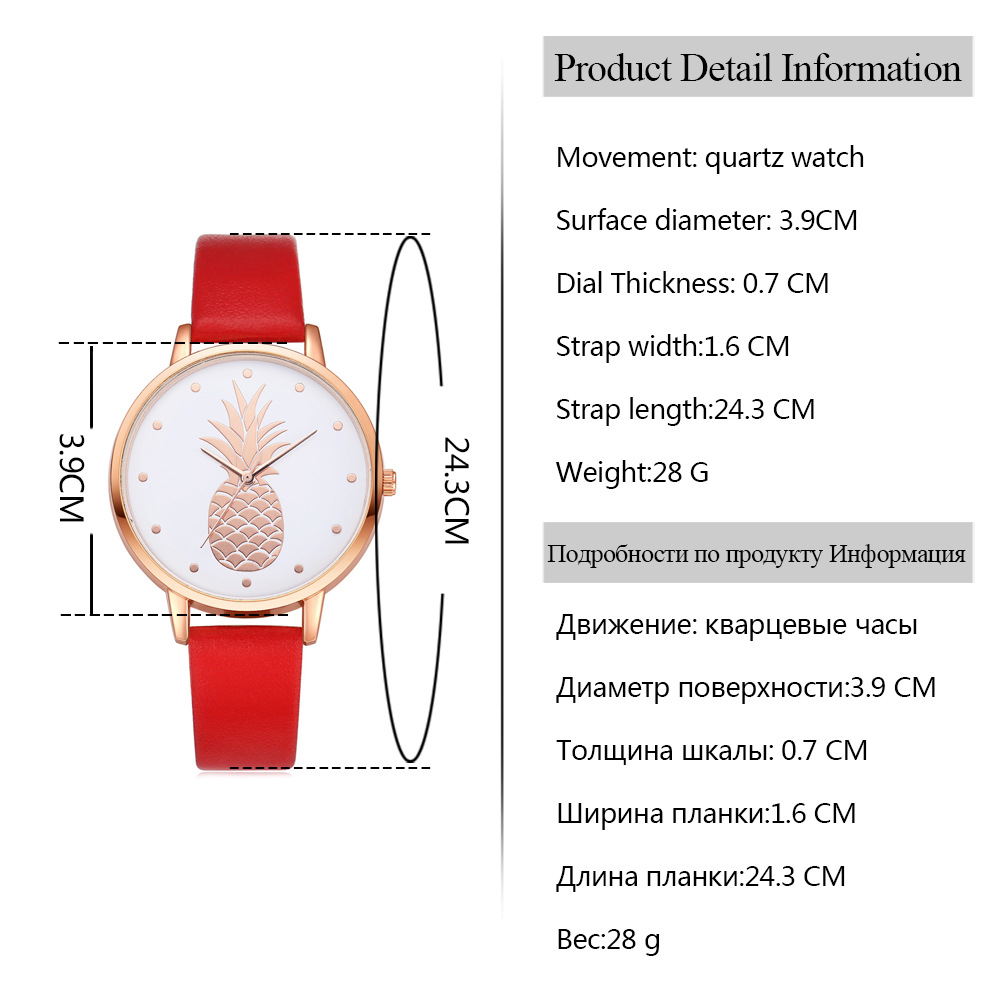 Montre à quartz analogique pour fille, bracelet en PU, motif ananas, à la , couleur, d&#39;anniversaire,